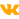 vk icon